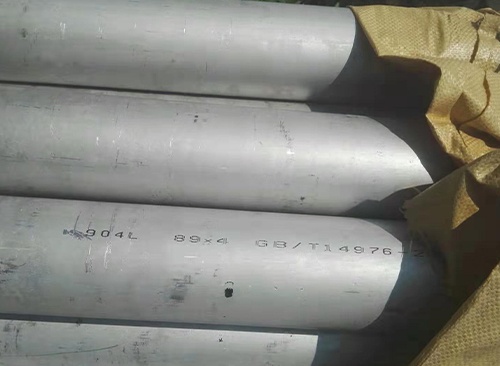 904L Super Austenitic Stainless Steel N08904, 00Cr20Ni25Mo4.5Cu